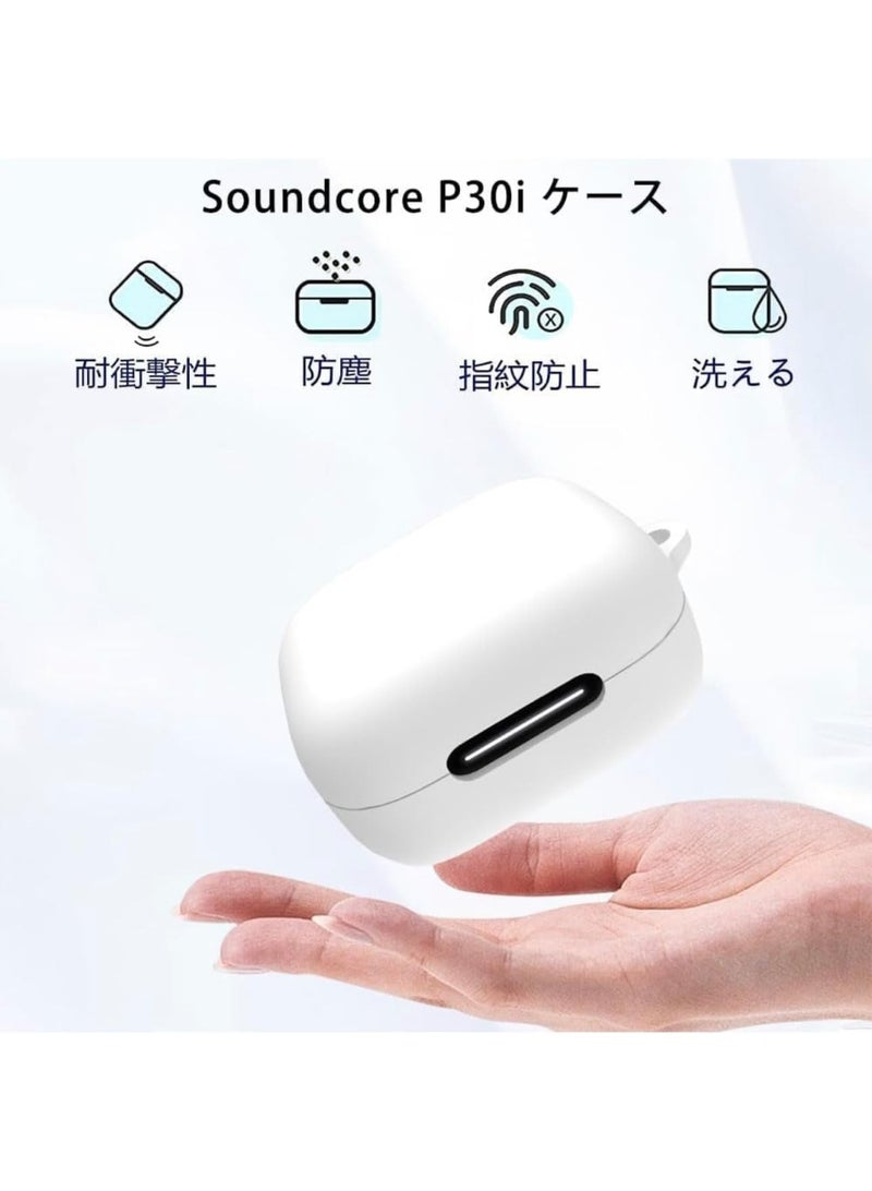 Compatible with Anker Soundcore R50i NC/Anker P30i Case Cover, Soft Silicone Shockproof Protective Case Wireless Earbuds with Carabiner, Front LED Visible (White) - Image 4
